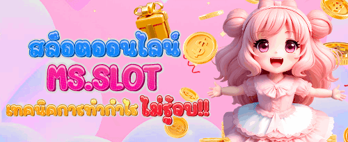 สปินฟรี 200 ครั้งบนสล็อตยอดนิยม